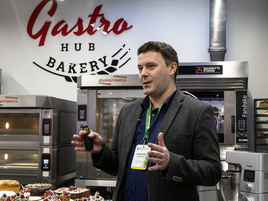 12.12.2019 - локация Gastro Hub Bakery официально открыта!