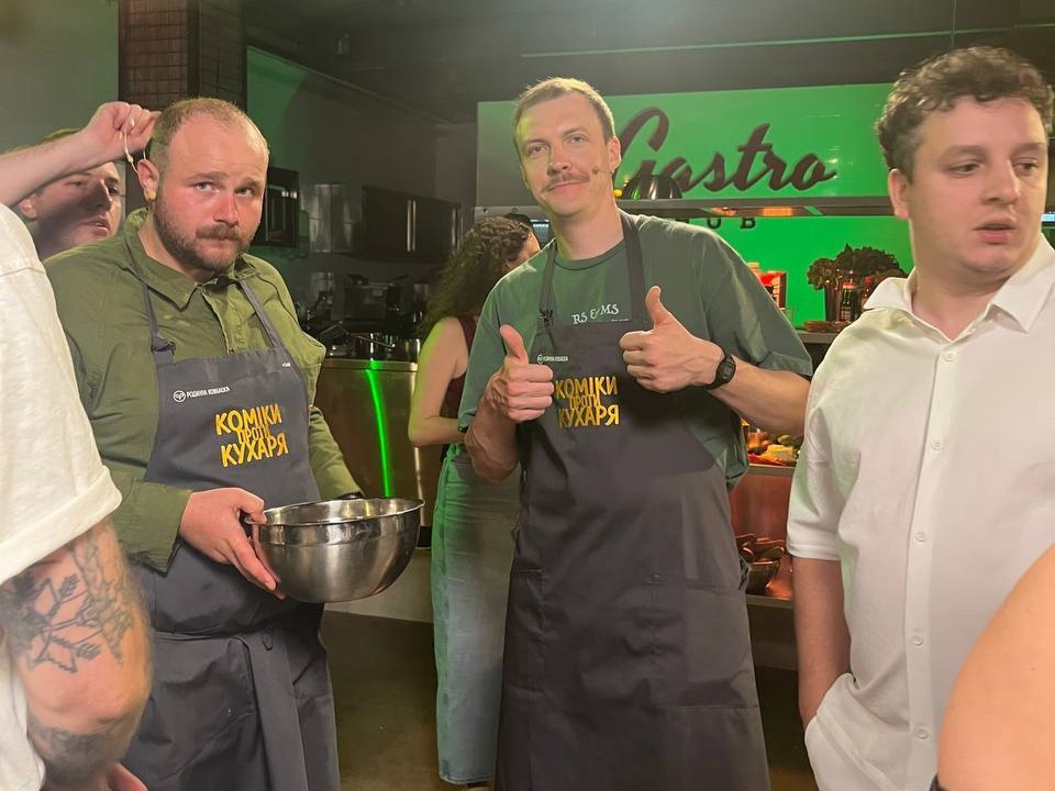 Коміки проти кухаря: сміх, смак і драйв у GastroHub!